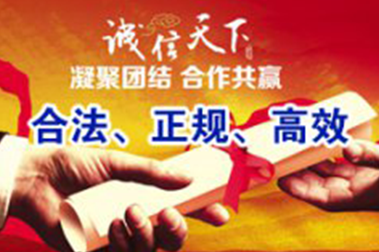 拖欠私人借款的处理策略及效果