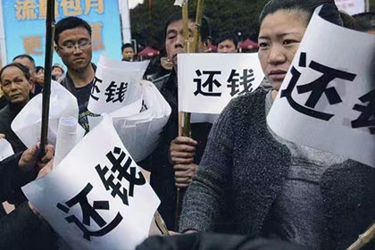 追讨欠款步骤及费用承担解析